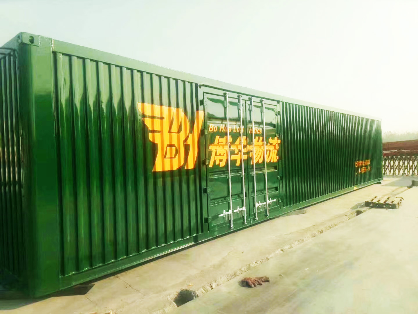 集裝箱運(yùn)輸半掛車(chē)