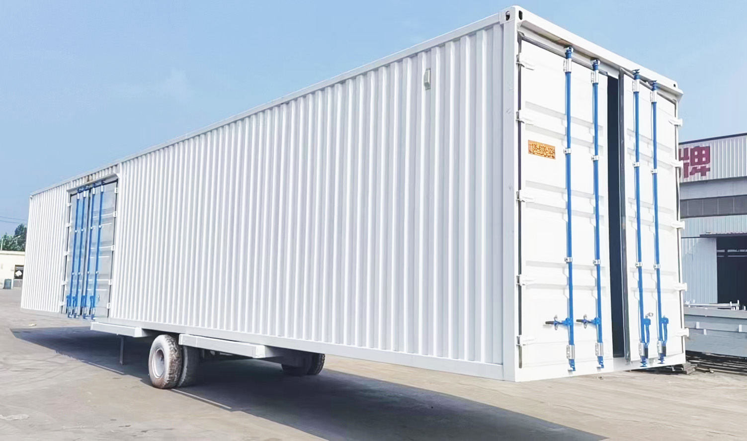 集裝箱運(yùn)輸半掛車(chē)