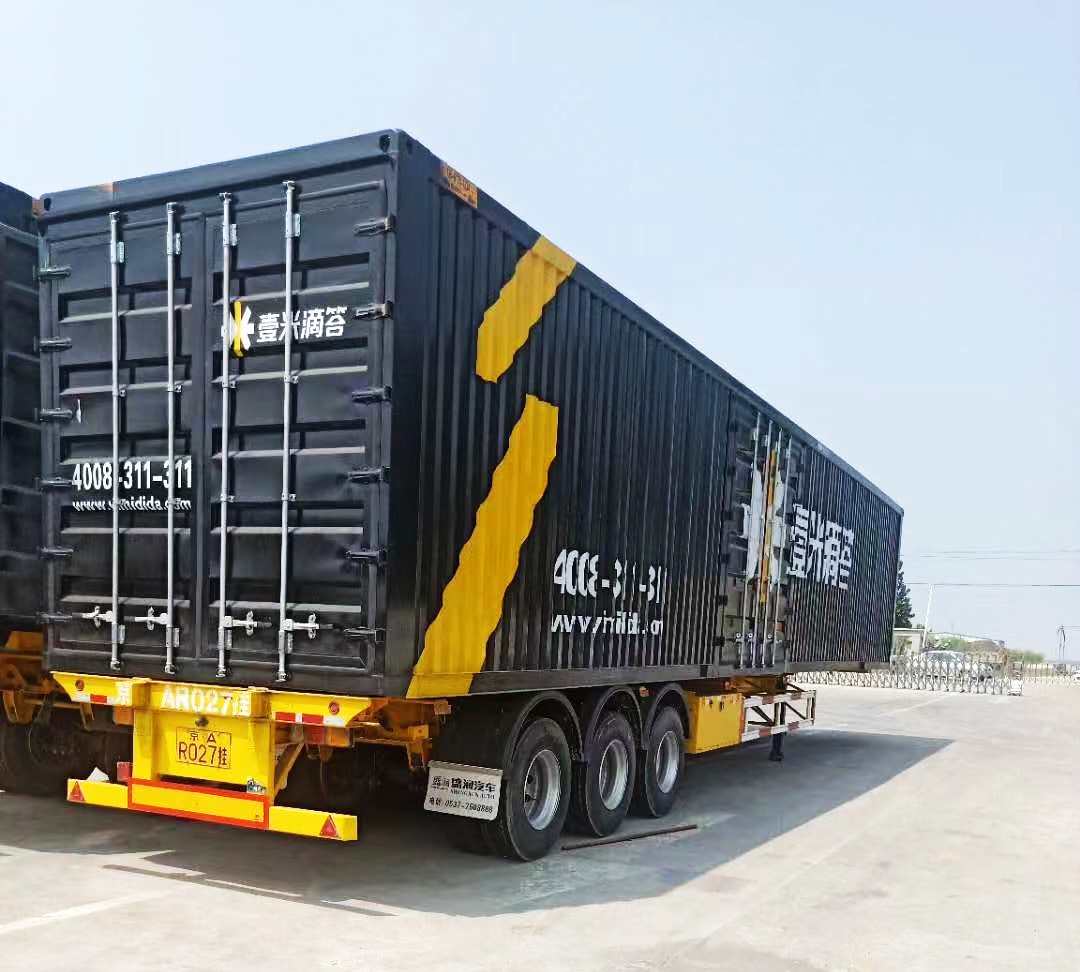 集裝箱運(yùn)輸半掛車(chē)